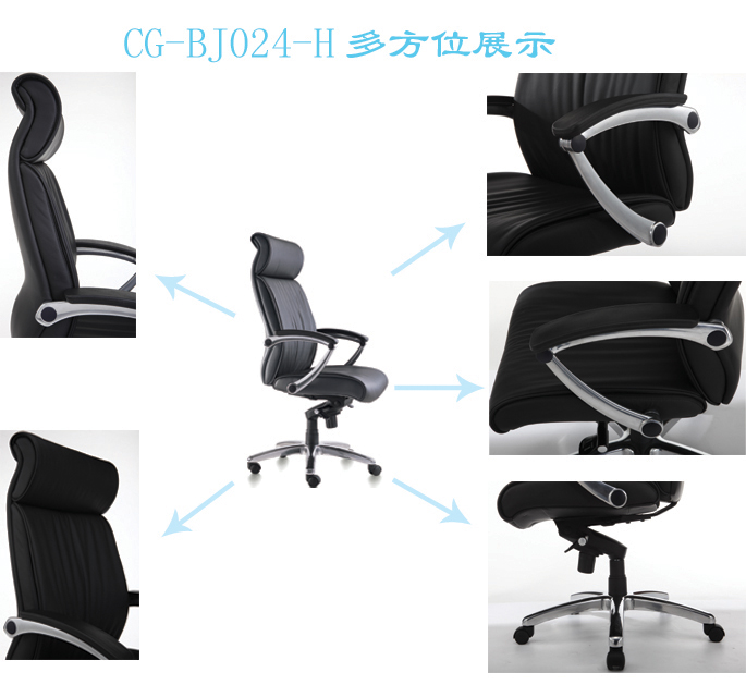 �칫��|�ִ���Ƥ�����|�칫�Ҿ�|�ִ���Ƥ�����|��Ƥ�����